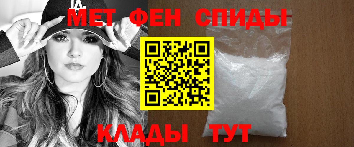 АМФ Premium Заинск