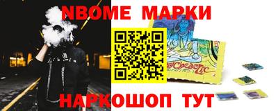 мдма Шахты