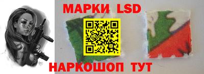 мдма Шахты