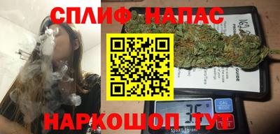 прущий лед Шелехов