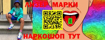 прущий лед Шелехов