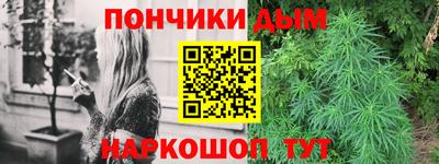 мдма Шахты