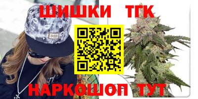 мдма Шахты
