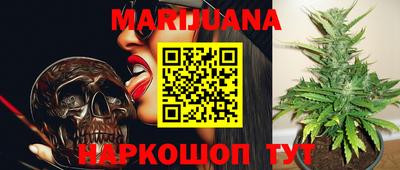 мдма Шахты
