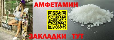 кокаин перу Шебекино