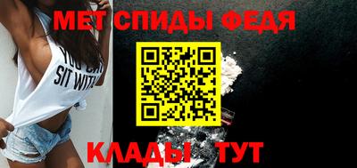 кокаин перу Шебекино