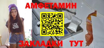мдма Шахты