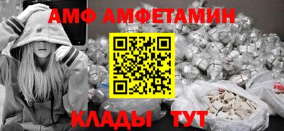 кокаин перу Шебекино