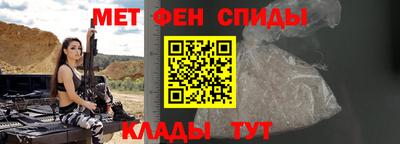 кокаин перу Шебекино