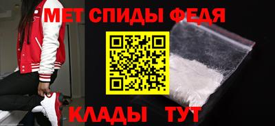 кокаин перу Шебекино