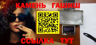 мдма Шахты