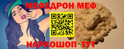 кокаин перу Шебекино