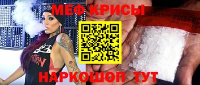 кокаин перу Шебекино