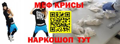 кокаин перу Шебекино